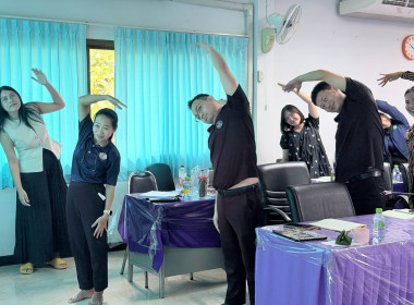 ประชุมประจำเดือนข้าราชการ ลูกจ้างประจำ พนักงานราชการ ... พารามิเตอร์รูปภาพ 12